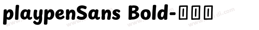 playpenSans Bold字体转换 playpenSans Bold字体转换